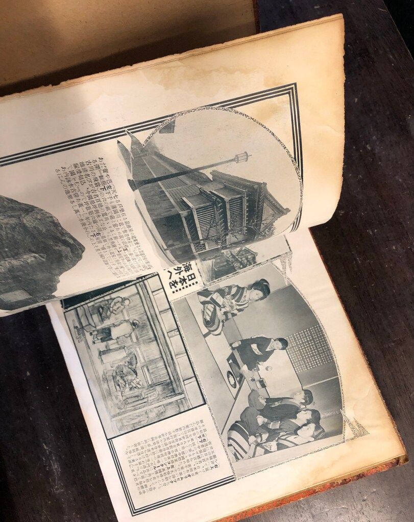 大東亜戦争記録 歴史写真 合本 【公式通販】