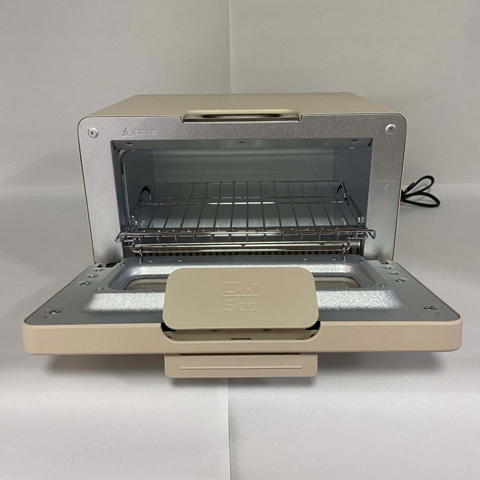 Toaster