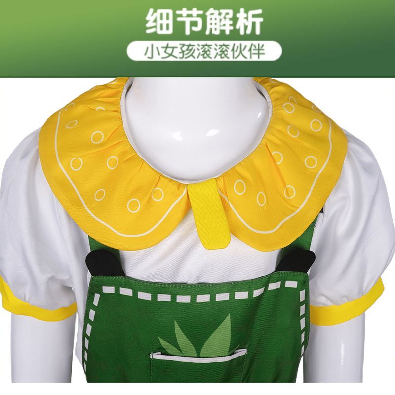 フルセット