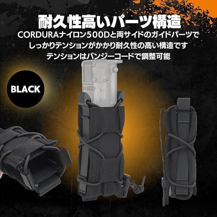 MILQUEST マガジンポーチ マグポーチ TACOスタイル ハンドガン シングルカラム～デザートイーグル、MP7など対応 MOLLE ベルト  両方対応 サバゲー CORDURA 実物ナイロン仕様(ブラック3個セット) - メルカリ