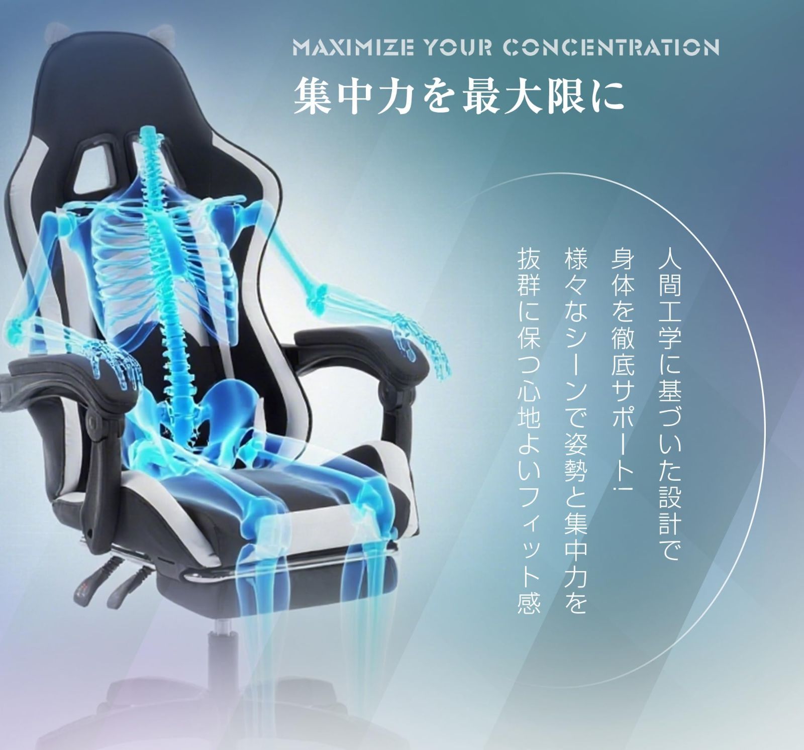 かわいい フットレスト