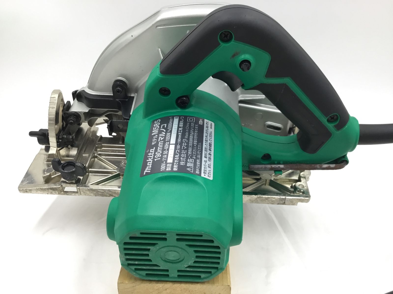 品 Makita マキタ 電気マルノコ 190mm M585 IT00PQGT9IGE エコツール半田店 M02 HRDEVELOPMENT_JP