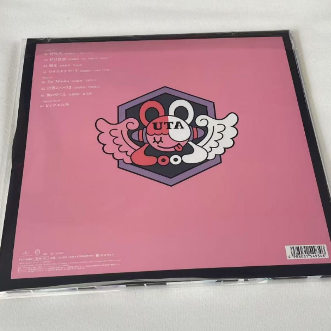 ウタの歌 ONE PIECE FILM RED 完全生産限定盤 ado レコード