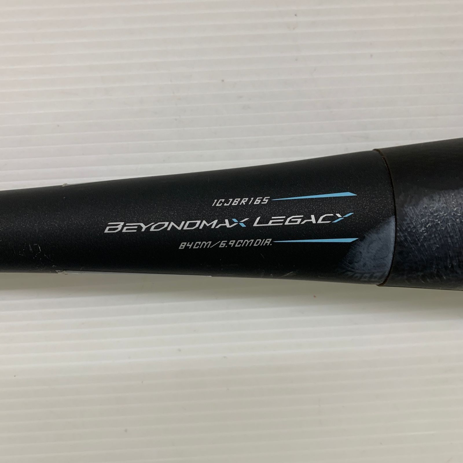 ケース付き 野球