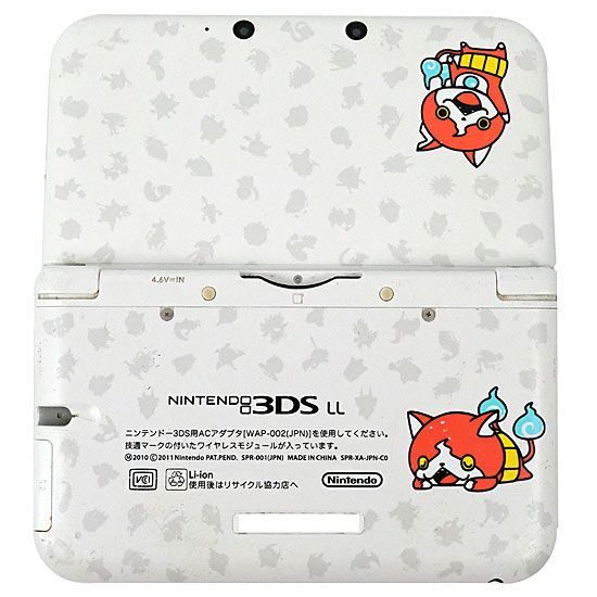 ニンテンドー3DS LL 妖怪ウォッチ ジバニャンパック ニンテンドー3DS
