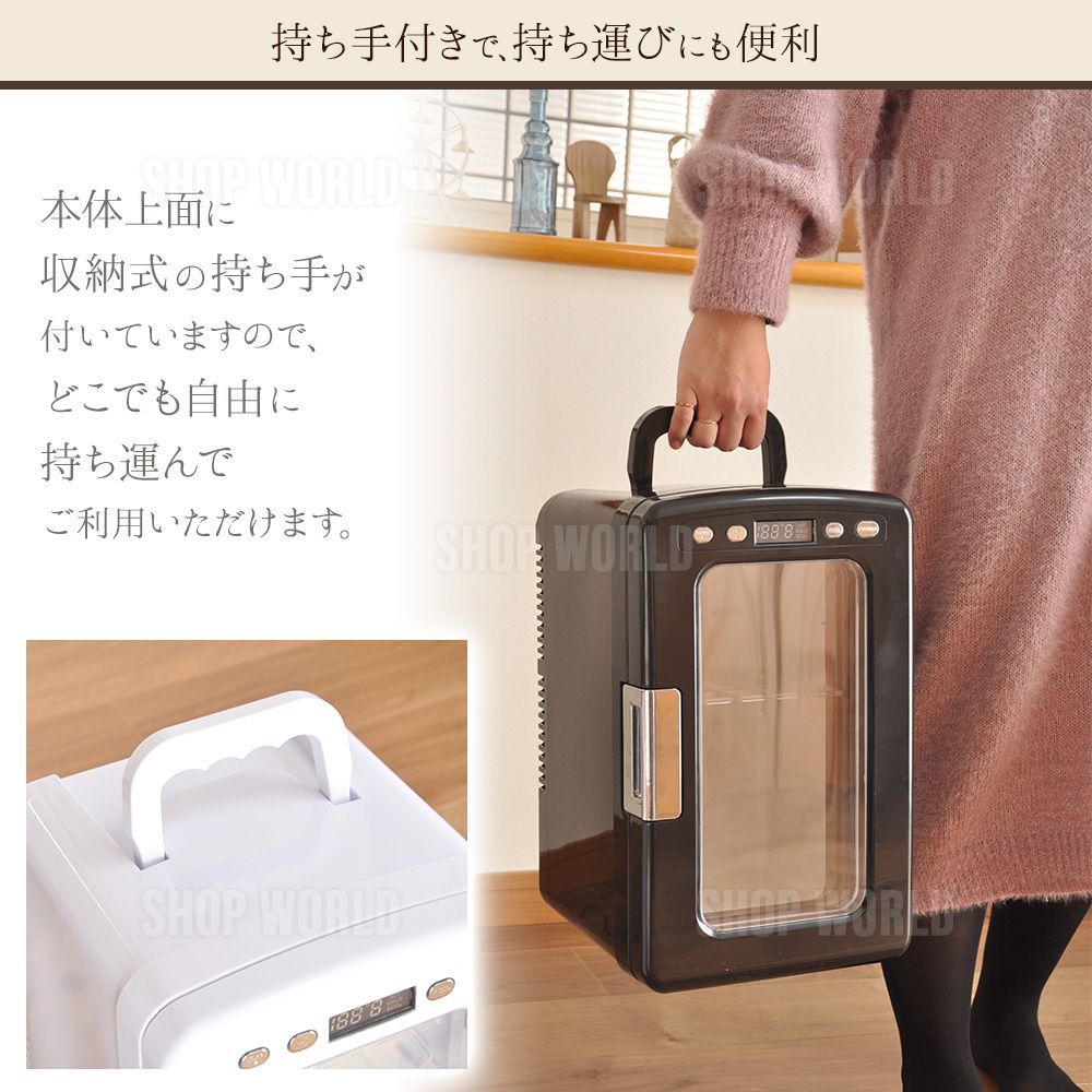 Amazon | Msake ミニ冷蔵庫 10L 小型 冷蔵庫 ポータブル 冷温庫