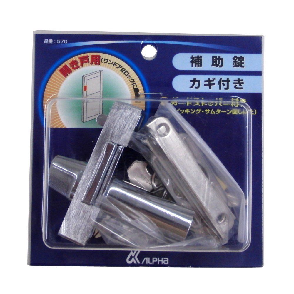 最終値下げAlnico AMICDシリーズ イエローベース 4弦 最終値下げAlnico AMICDシリーズ イエローベース 4弦 【公式通販】