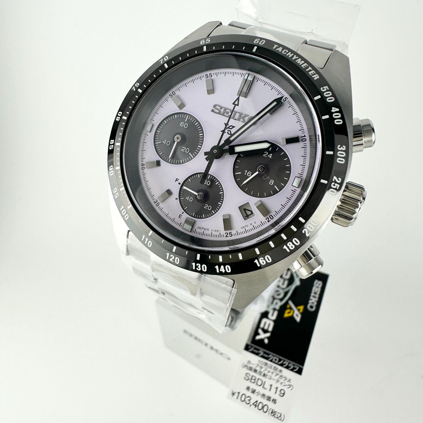 ♥ SEIKO セイコーウオッチ 腕時計 プロスペックス SPEEDTIMER ソーラークロノグラフ 東京2025世界陸上 モデル SBDL119 メンズ シルバー