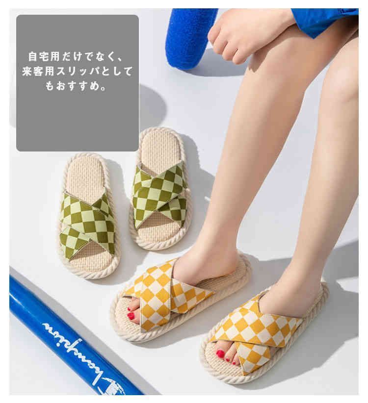 室内 室内履き サラサラ ルームサンダル 歩きやすい スリッパ メンズ ルームシューズ 綿麻 夏用 リネン おしゃれ レディース 室外履き 前開き 通気性 コットン 涼しい 蒸れにくい 洗える クロス sowa6586768 NEXPOTALLINN_EU