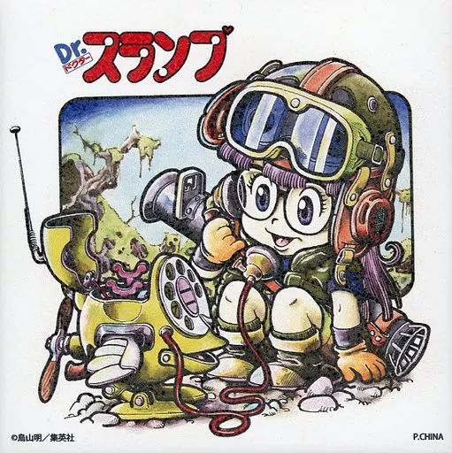 中古】コースター(キャラクター) Dr.スランプ アラレちゃん