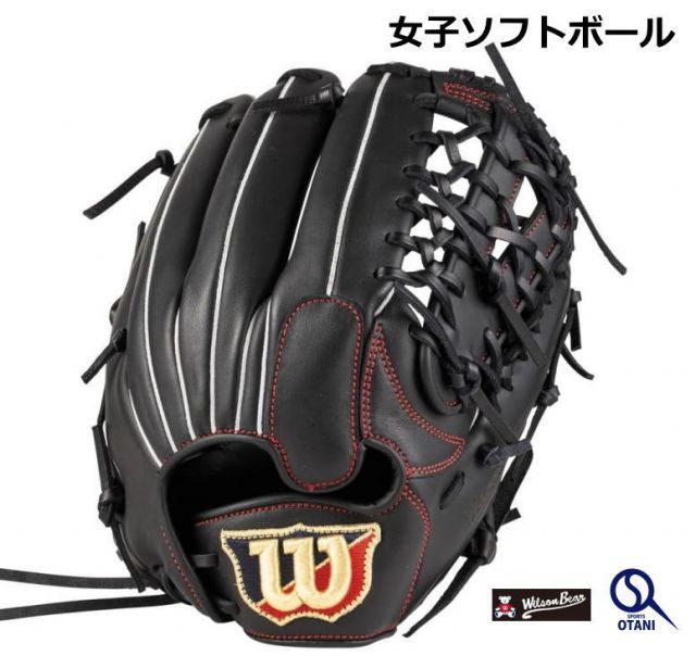 ヴィクタス 卓球 ラケット 攻撃用 ZX-GEAR IN FL 28804 - その他