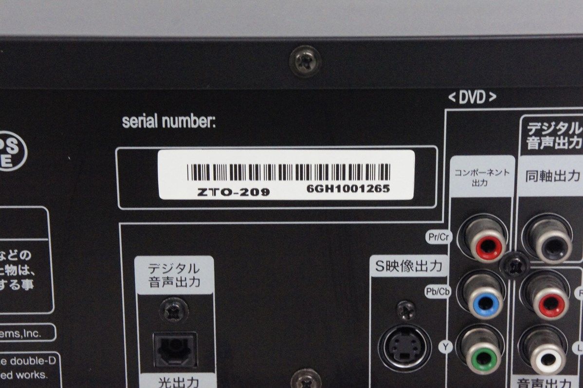 DVD|VHSプレーヤー ZTO-209