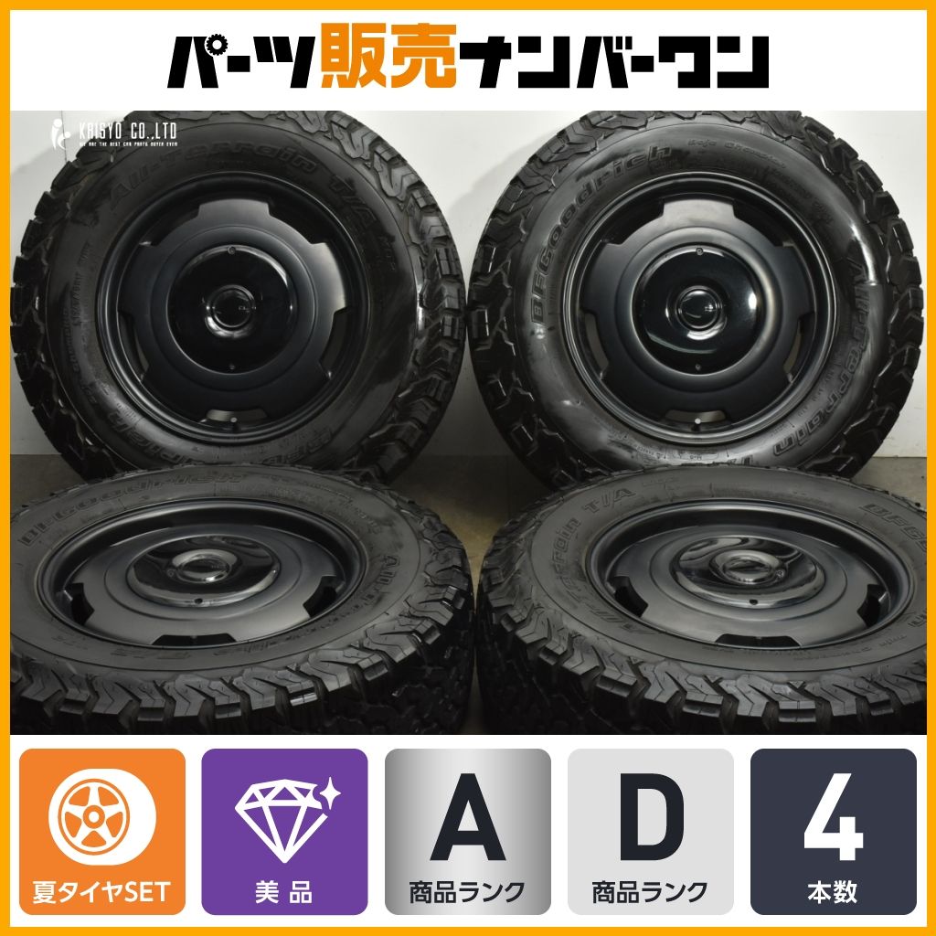 ディッシュホイール COLLECTIVE LINE Bitter コレクティブライン ビター 17in 7.5J 40 PCD127 BFグッドリッチ T A KO2 LT245 75R17