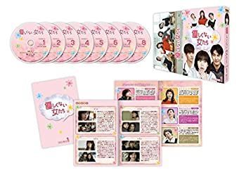 優しくない女たち DVD-BOX1 ショップ