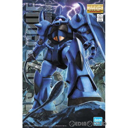 (再販) MG 1/100 MS-07B グフ Ver.2.0 機動戦士ガンダム プラモデル(5061585) バンダイスピリッツ