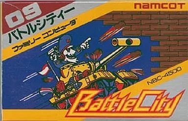 ファミコンソフト バトルシティー