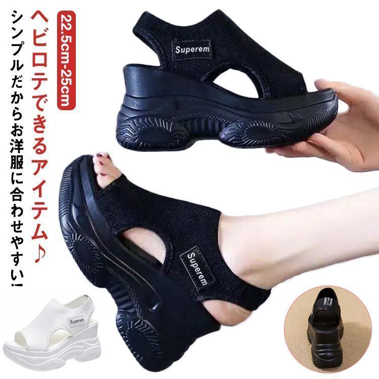 7cm 厚底 サンダル スポーツサンダル 厚底サンダル レディース