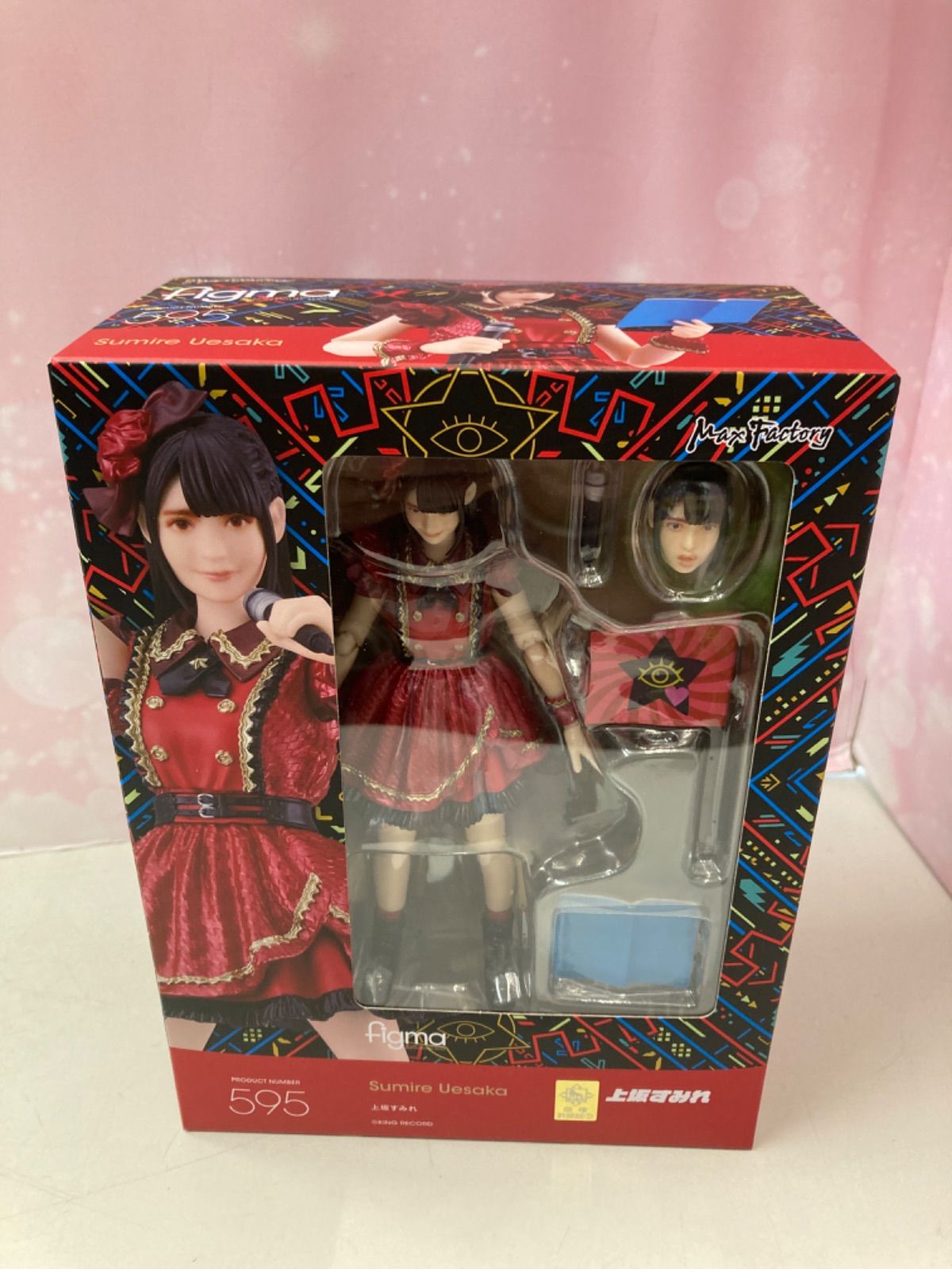 広店】figma 上坂すみれ GOODSMILE ONLINE SHOP限定【719-1417 