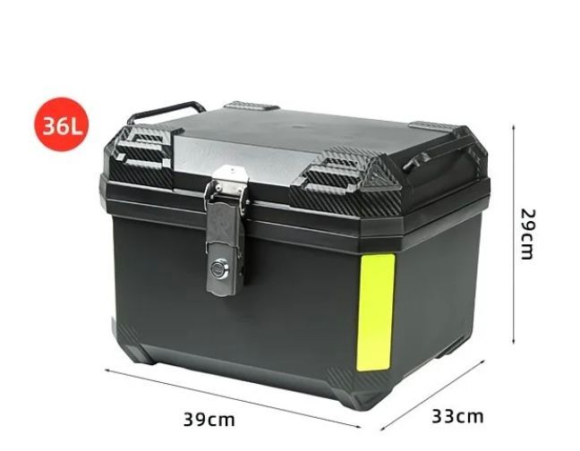 防水 収納ボックス