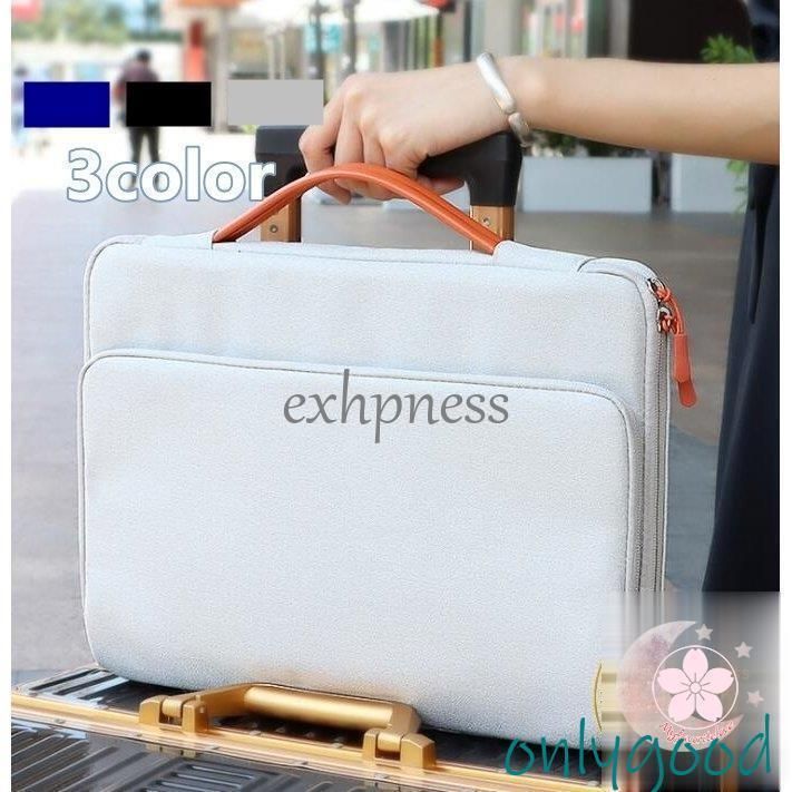 ノートパソコンケース パソコンバッグ ノートパソコン ケース PCケース PCバッグ おしゃれ 可愛い 女性 子供 13 14 15.6インチ 防水 軽量 M