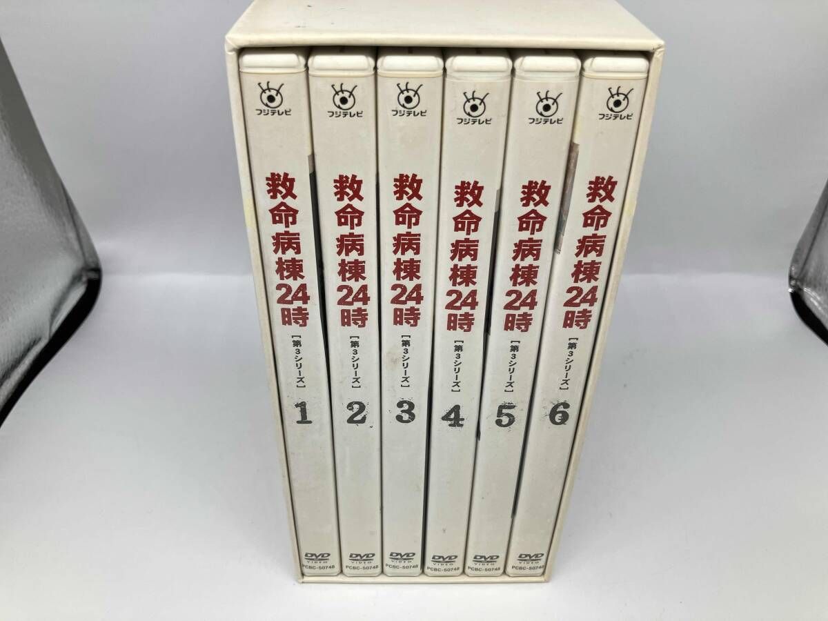 DVD 救命病棟24時 第3シリｰズ DVD-BOX - メルカリ