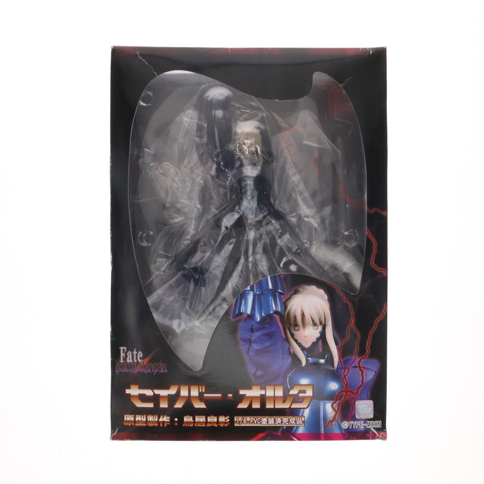 Fate セイバーオルタ 1/7 ガレージキット 完成品 塗装済み 劇場版Fate⁄stay