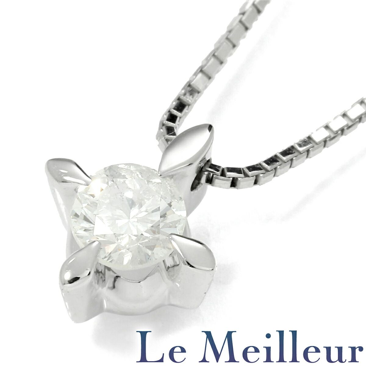 ダイヤモンド 0.50ct プラチナ Pt900 一粒ペンダントネックレス J 