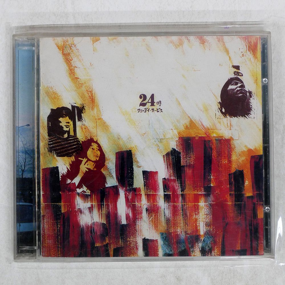 サニーデイサービス 24時レコード 24時 (2LP+7inch) : サニーデイ・サービス | HMV&BOOKS online