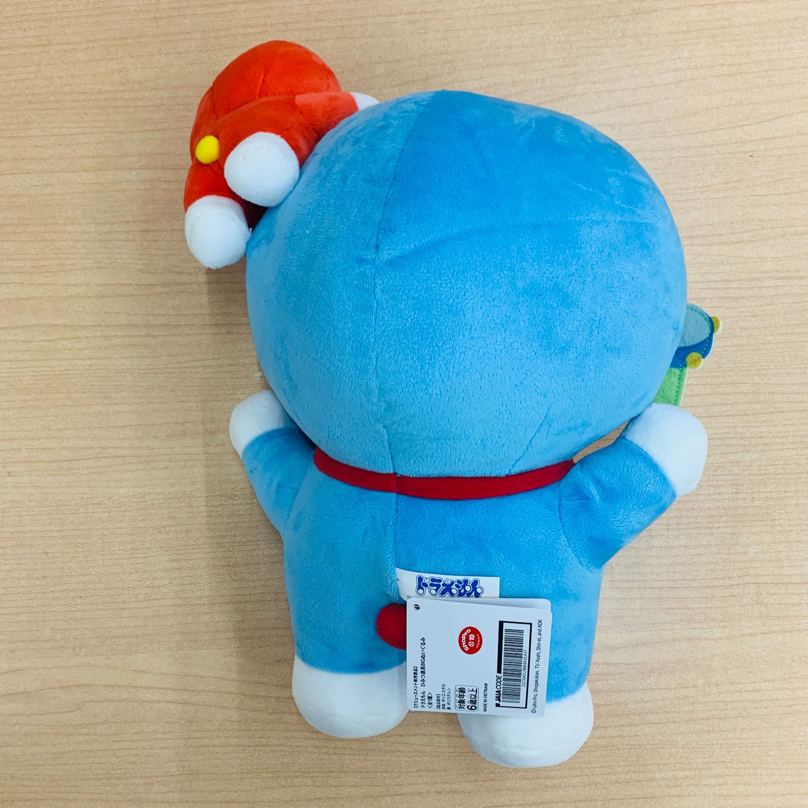 【新品未使用】 ドラえもん ひみつ道具 BIGぬいぐるみ ミニドラ 4点 ドラえもん ひみつ道具 BIG ぬいぐるみ ミニドラ 35cm ✕2