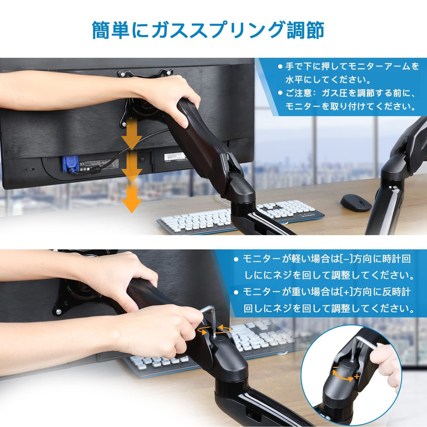 セール中】HUANUO PCモニターアーム デュアル 液晶ディスプレイアーム 