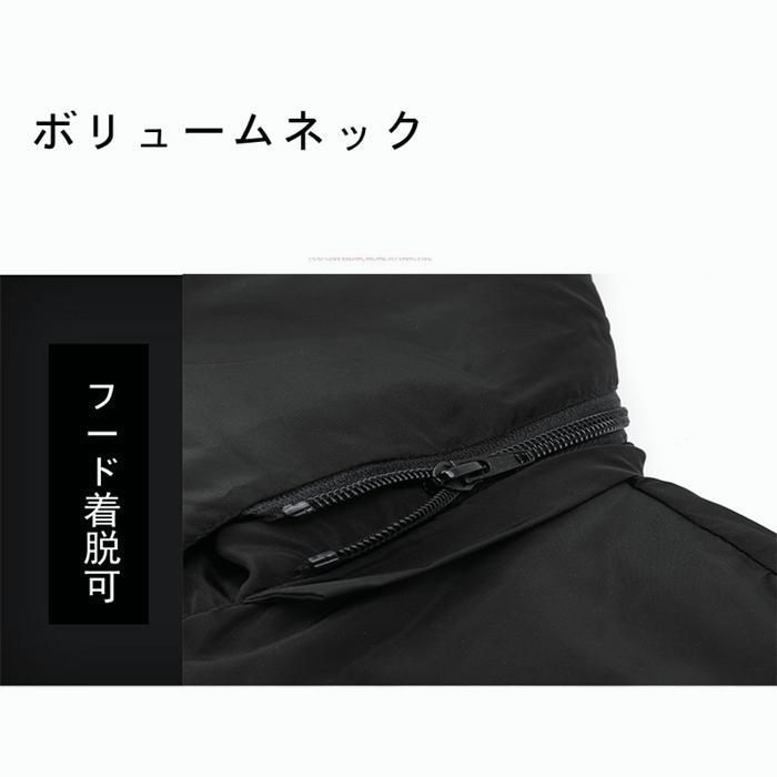 コート フード付き