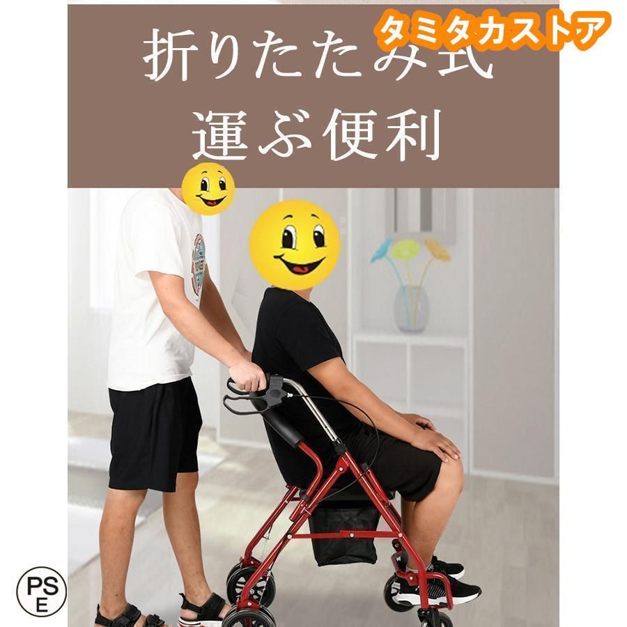 小型
