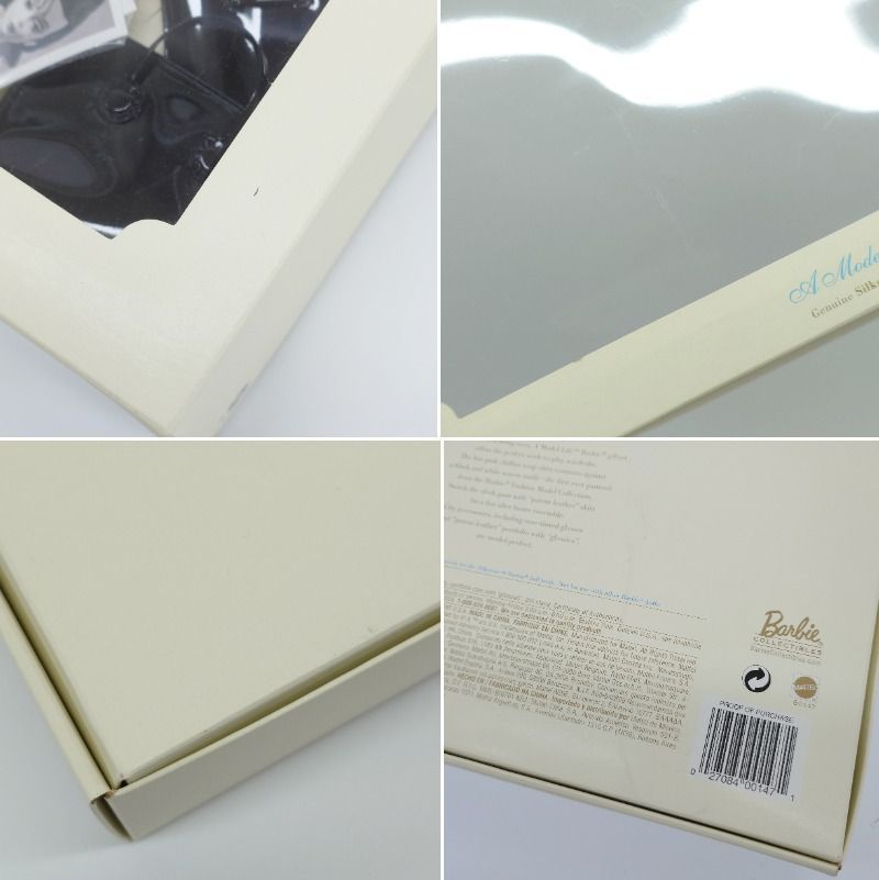 高評価の Barbie バービー Fashion Model Collection ファッションモデル コレクション A Model Life モデルライフ LIMITED EDITION MATTEL マテル バンダイ B0147