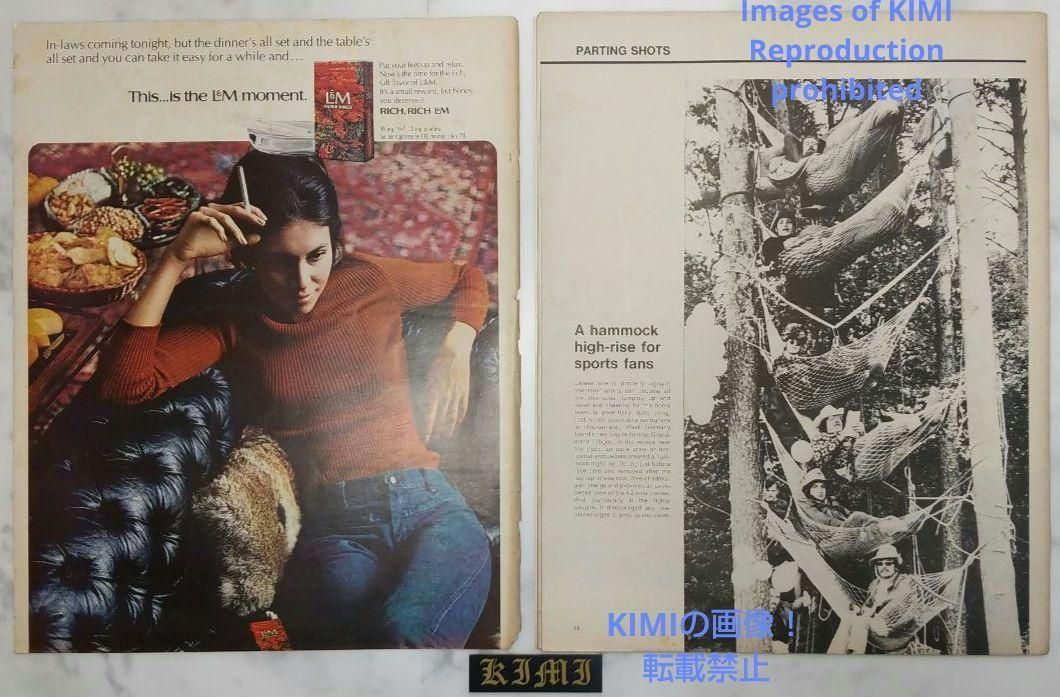 1971年5月号　写真工業　ニコン特集　【貴重】 1971年5月号 写真工業 ニコン特集 【貴重】 1971年5月号 写真