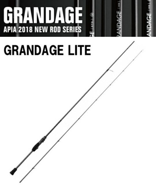 ルアーロッド アピア グランデージ ライト (GRANDAGE LITE) 62
