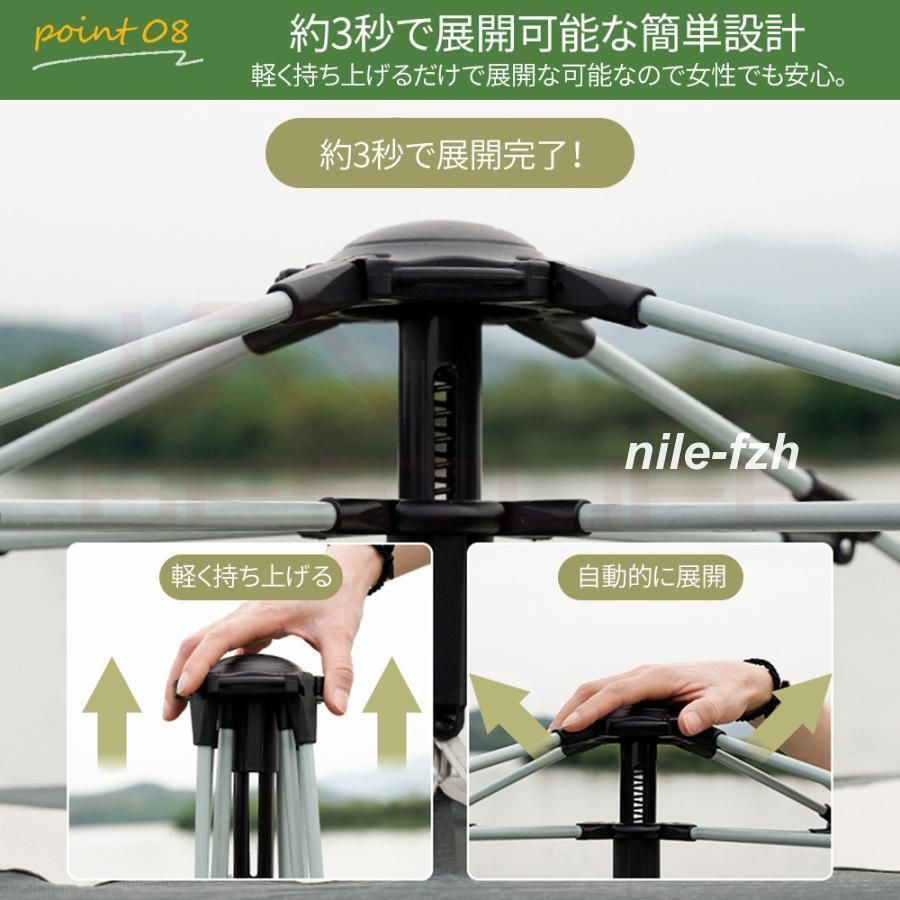 耐水性優れ 防水防災