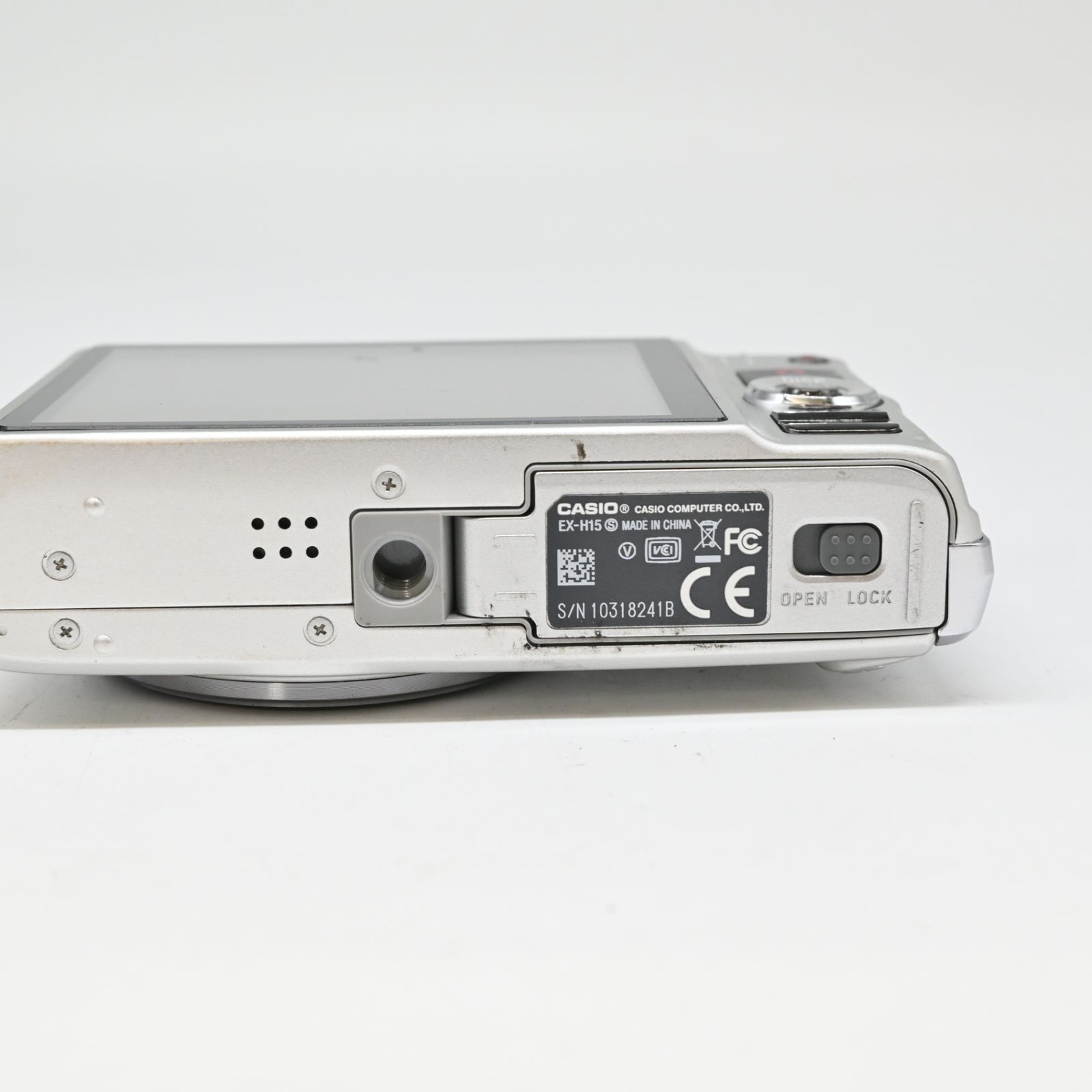 CASIO EXILIM EX-H15 シルバー カシオ、AF約0.17秒のデジカメ「EXILIM EX-H15」 - 価格.com