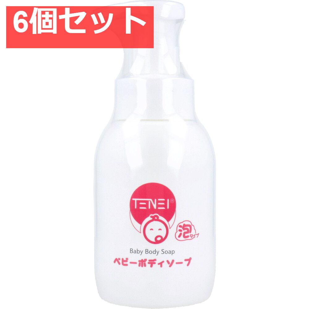 TENEI ベビーボディソープ 泡タイプ 300mL 6個セット