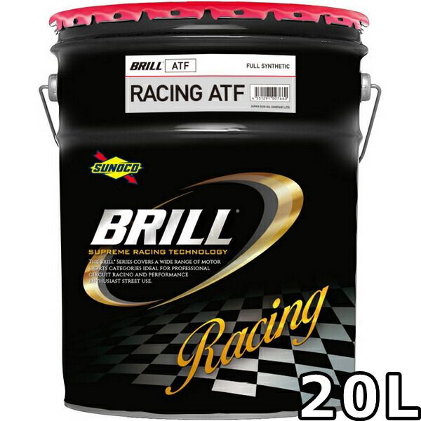 スノコ ブリル レーシングATF エステルベースフルシンセティック 20L SUNOCO BRILL RACING ATF