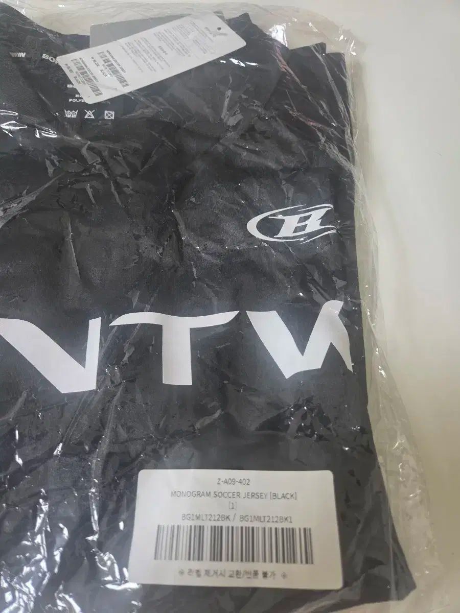 BORN TO WIN モノグラム サッカー ジャージ WWW_OLIVIERBERNSTEIN_COM