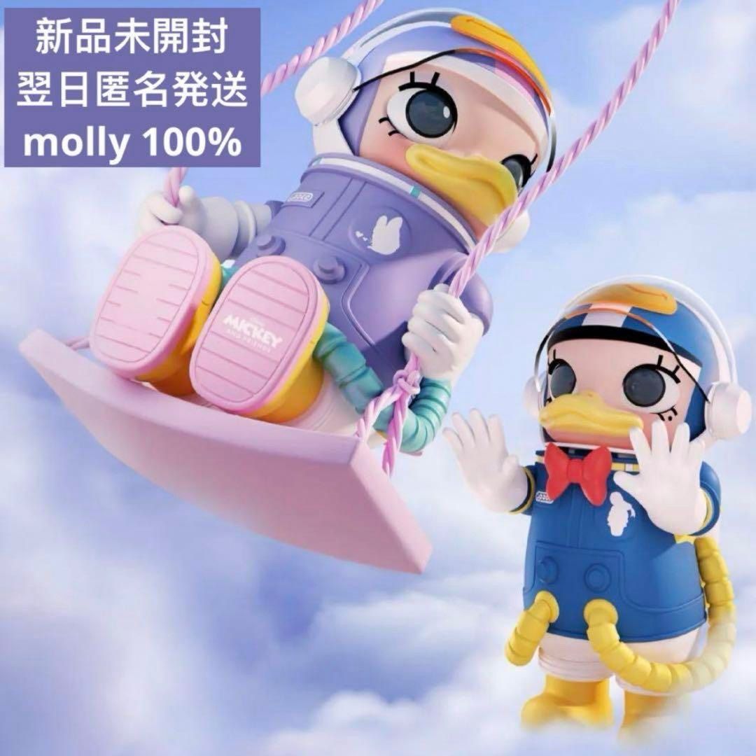 POP MART100% Space Molly ドナルド デイジ Donald - メルカリ