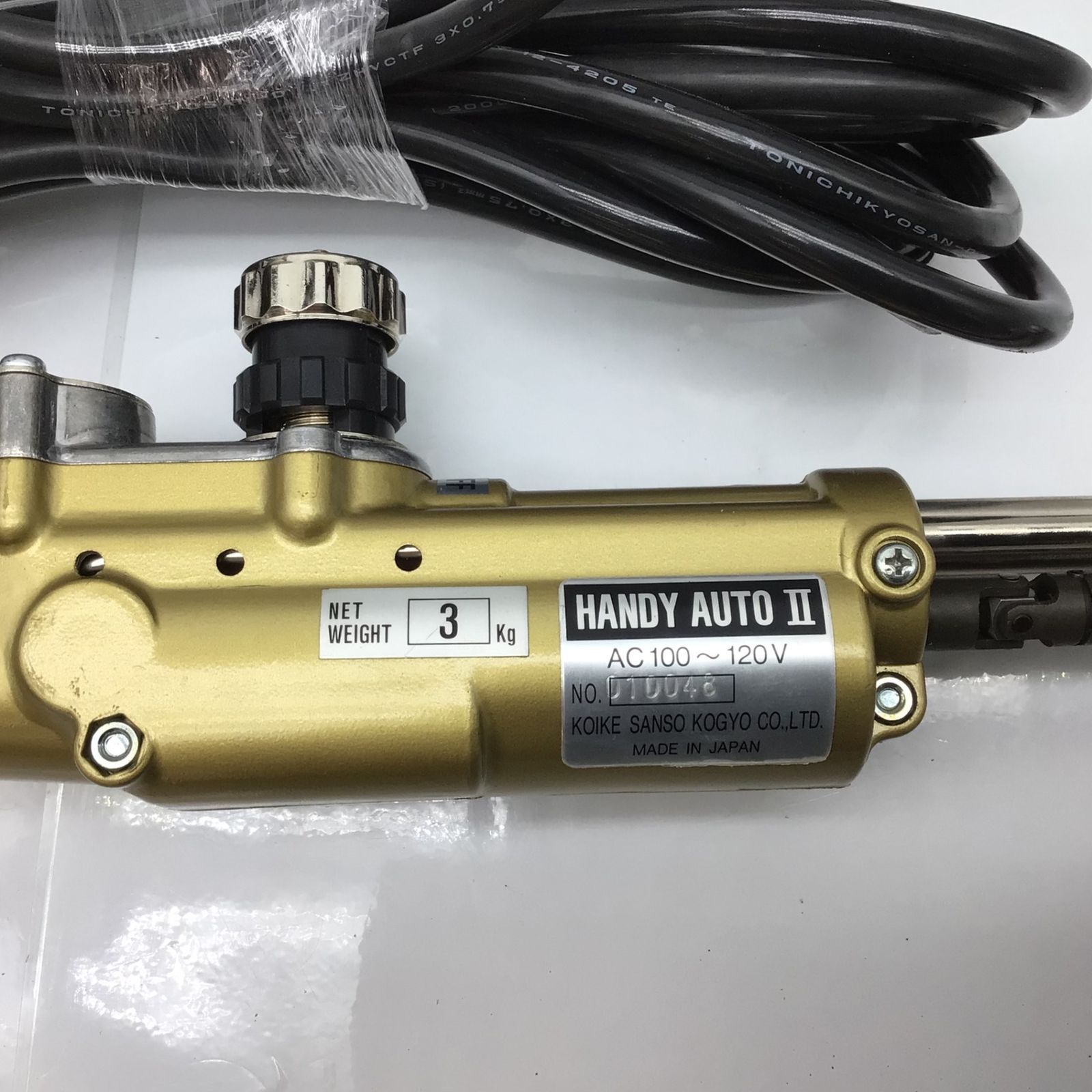 品 小池酸素工業 半自動切断万能トーチ ハンディオート II ITXTVN5PP3MI エコツール知立店 M02