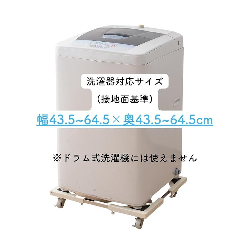 2021☆MUJIRUSHI 無印良品 5㎏ 洗濯機【MJ-W50A】AT19 2021☆MUJIRUSHI