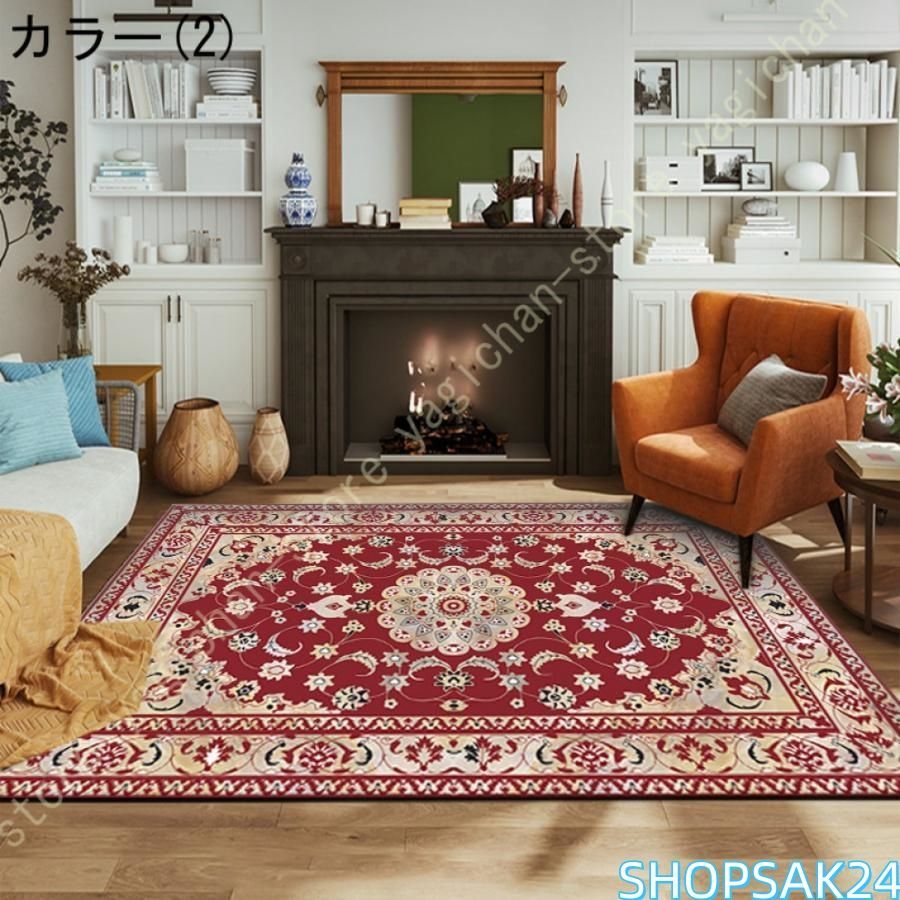 140×200 ペルシャ柄 絨毯 ラグ カーペット ヴィンテージ風 2畳 3畳