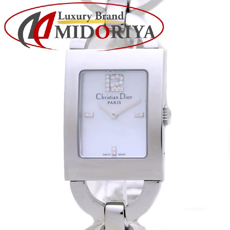 株DAICHI　　Christian Dior　 腕時計　マリス 株DAICHI様専用 Christian Dior 腕時計 マリス（中古・古着通販