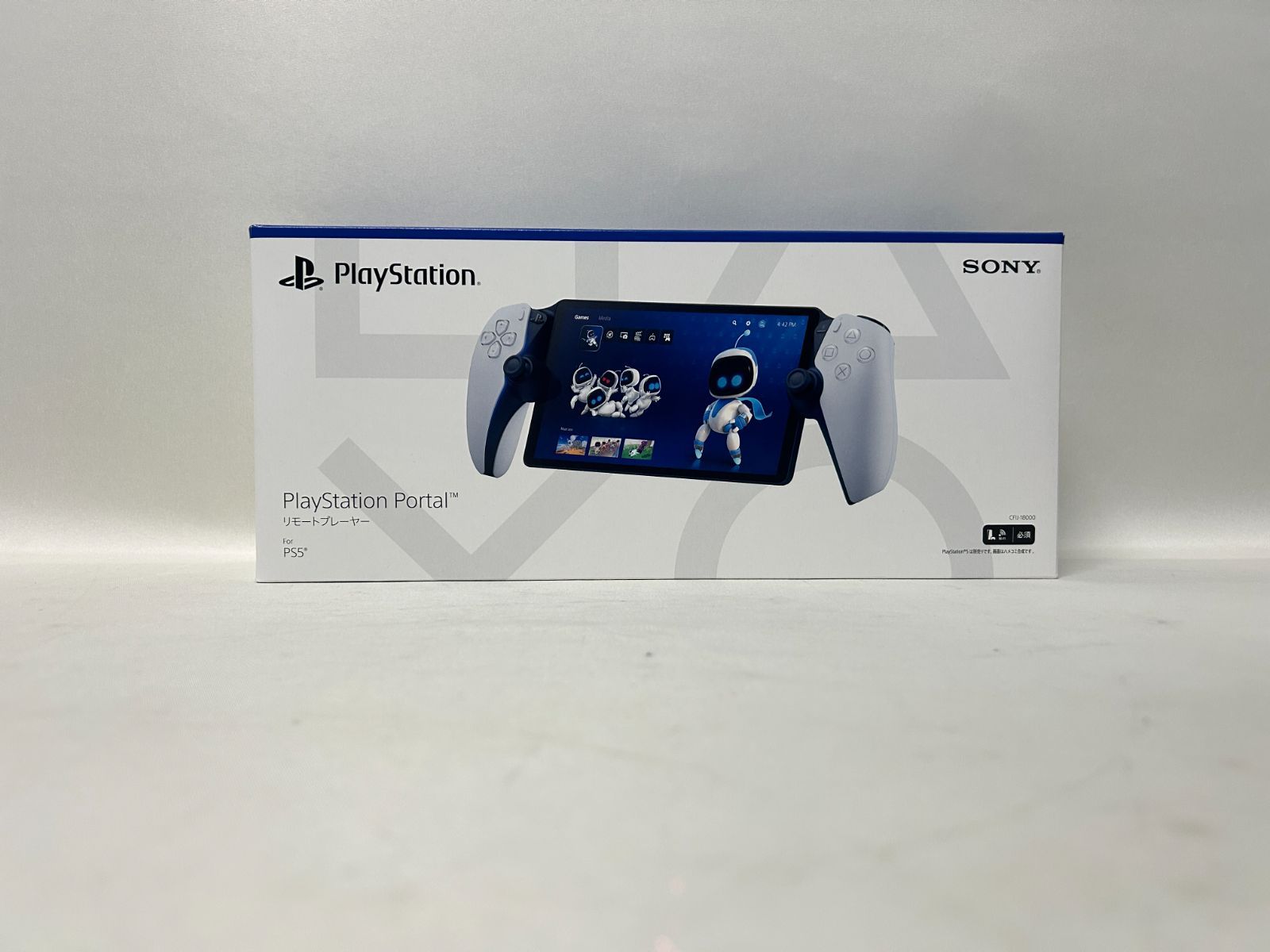 浜館39-676 PlayStation Portal プレイステーションポータル リモートプレーヤー PS5用 CFIJ-18000