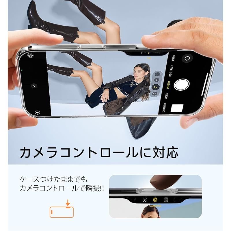 2025米軍進化耐久性】TORRAS iPhone se se3 se2 8 7 ケース 半透明 耐