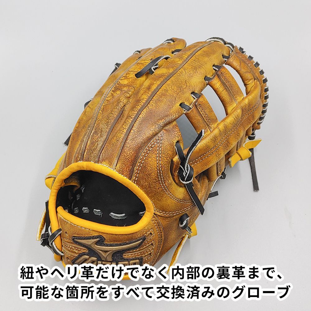 格安saleスタート ボ オーバーホール済み (高校野球対応)】 外 / 硬式グローブ ミズノ 外野手用
