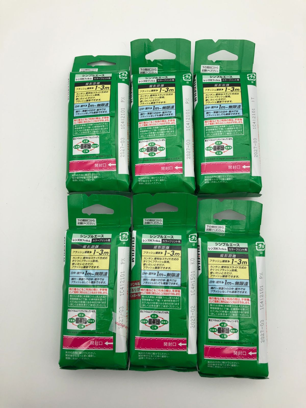FUJIFILM 写ルンです シンプルエース 27枚撮り 6個 1007-102