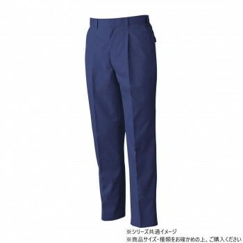 桑和 4449 ワンタックスラックス 85サイズ ネイビー(1) - メルカリ